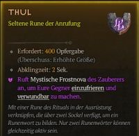 Thulrune.jpg